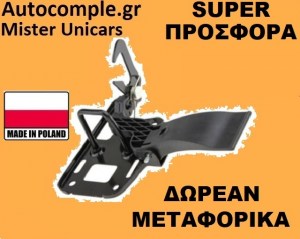 EZCAU078-124